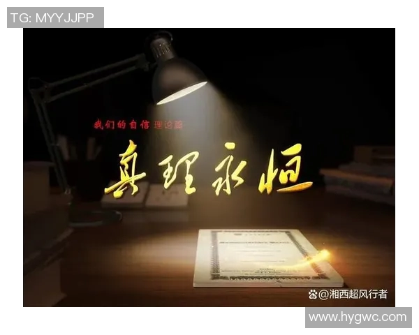 探寻弗格的魅力与影响力在当代文化中的深远意义与价值