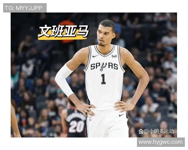 文班亚马首场比赛表现惊艳五次盖帽并成功隔扣字母哥引发广泛热议