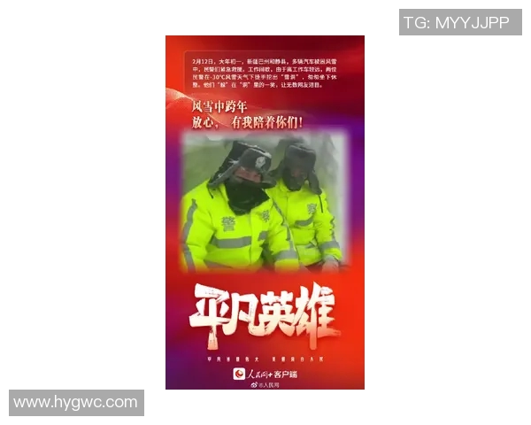 史东鹏的奋斗历程与人生哲学探讨：从平凡到卓越的启示与反思