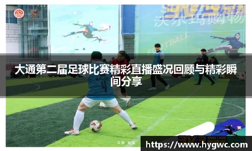 关键词1