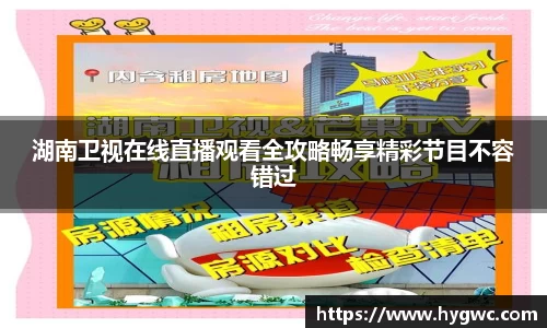 关键词3