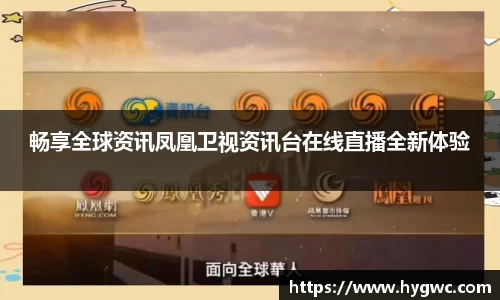 关键词4