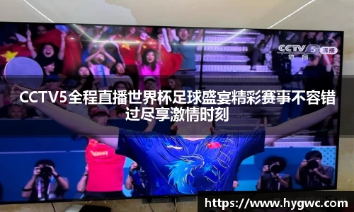 关键词3