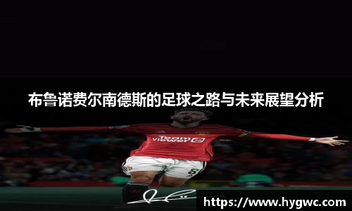 关键词2