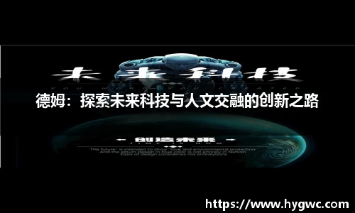 关键词4