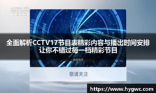 关键词3