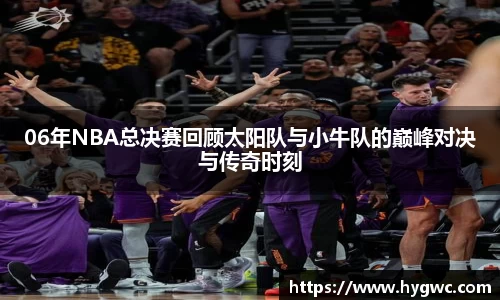 关键词2