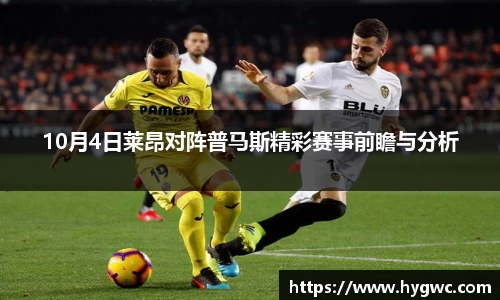 关键词2