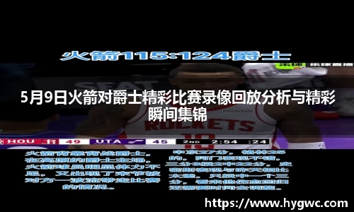 关键词4