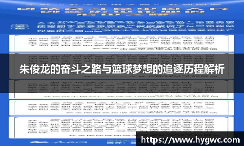 关键词2